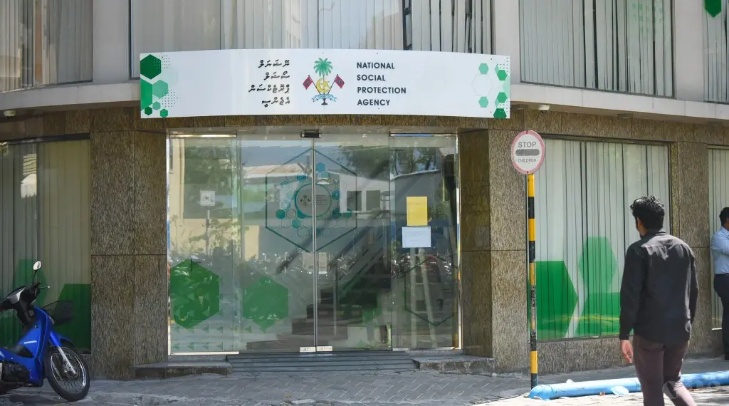ސެޕްޓެންބަރުމަހު، ބޭސްފަރުވާގެ އެހީއަށް އެންސްޕާއިން 21.8 މިލިޔަނަަށްވުރެ ގިނަ ރުފިޔާ ޚަރަދުކޮށްފި