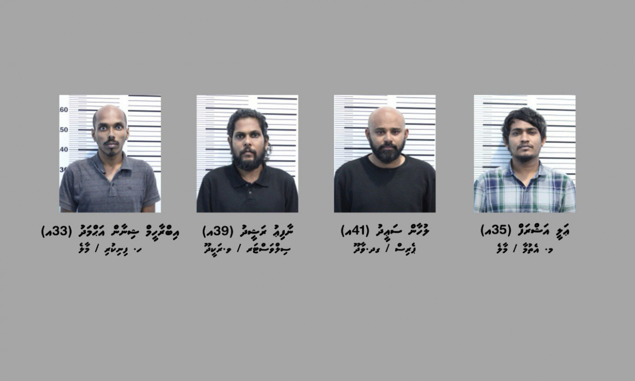 މަޝްހޫރު ހޯސްޓު ނާއްޕެ އަދި ބާކީ 3 މީހުންގެ ބަންދުގެ މުއްދަތު އިތުރު ކޮށްފި