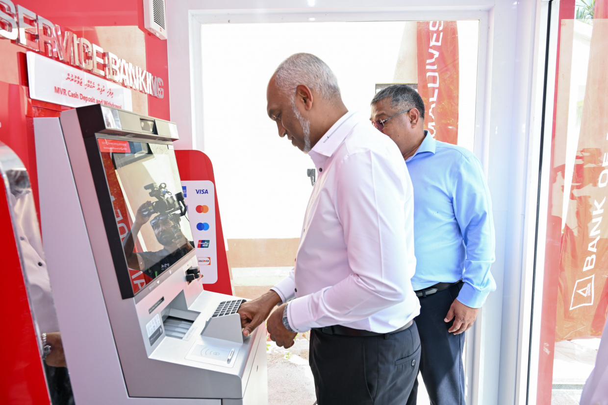 ވޭތުތުވެދިޔަ 24 އަހަރުތެރޭ 81 ރަށް، 8 މަސްތެރޭ 95 ރަށުގައި މި ސަރުކާރުން އޭޓީއެމް ހިދުމަތް ފަށައިފި