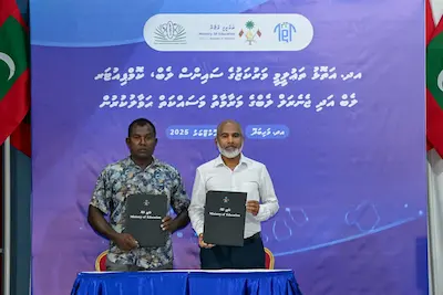މަހިބަދޫ ސްކޫލްގެ ތިން ލެބެއް މަރާމާތު ކުރަން އެމްއީޓީއެސް ކުންފުންޏަށް