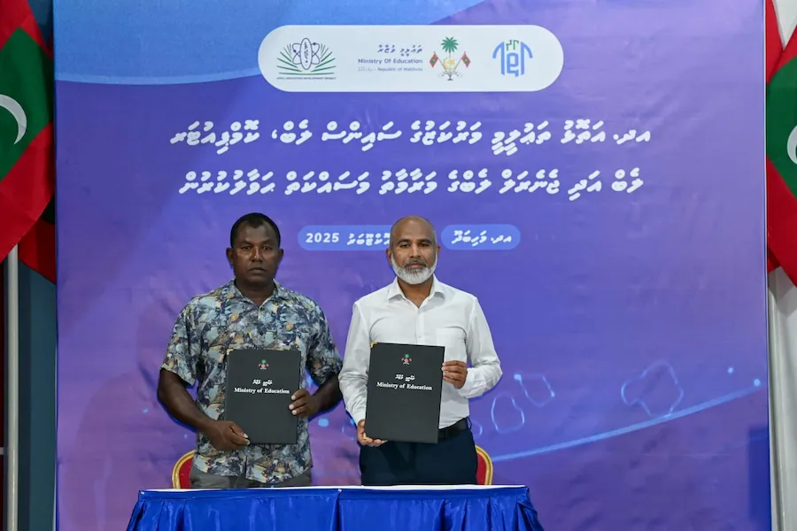 މަހިބަދޫ ސްކޫލްގެ ތިން ލެބެއް މަރާމާތު ކުރަން އެމްއީޓީއެސް ކުންފުންޏަށް