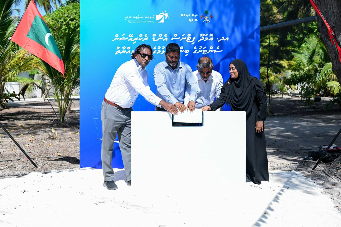 އެމްއޭސީއެލް އިން އޮމަދޫގައި ތަރައްގީކުރާ ފިޓްނަސް ސެންޓަރުގެ ބިންގާ އަޅައިފި