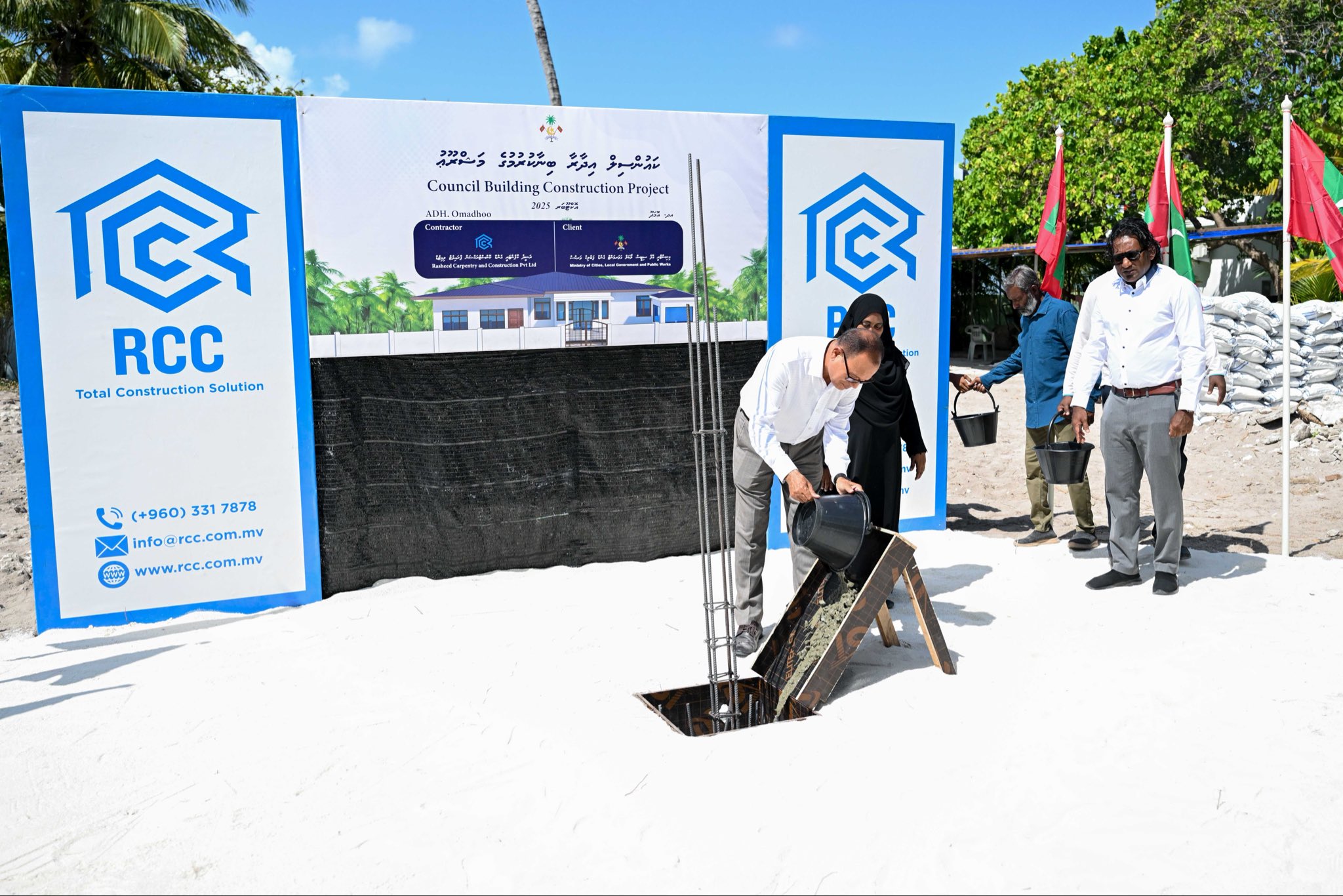އޮމަދޫ ކައުންސިލް އައު އިމާރާތުގެ ބިންގާ އަޅާއިފި