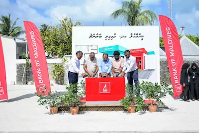 މާމިގިލީގައި ޤާއިމްކުރާ ބީއެމްއެލްގެ އިސްލާމިކް ބްރާންޗު ބިންގާ އަޅައިފި