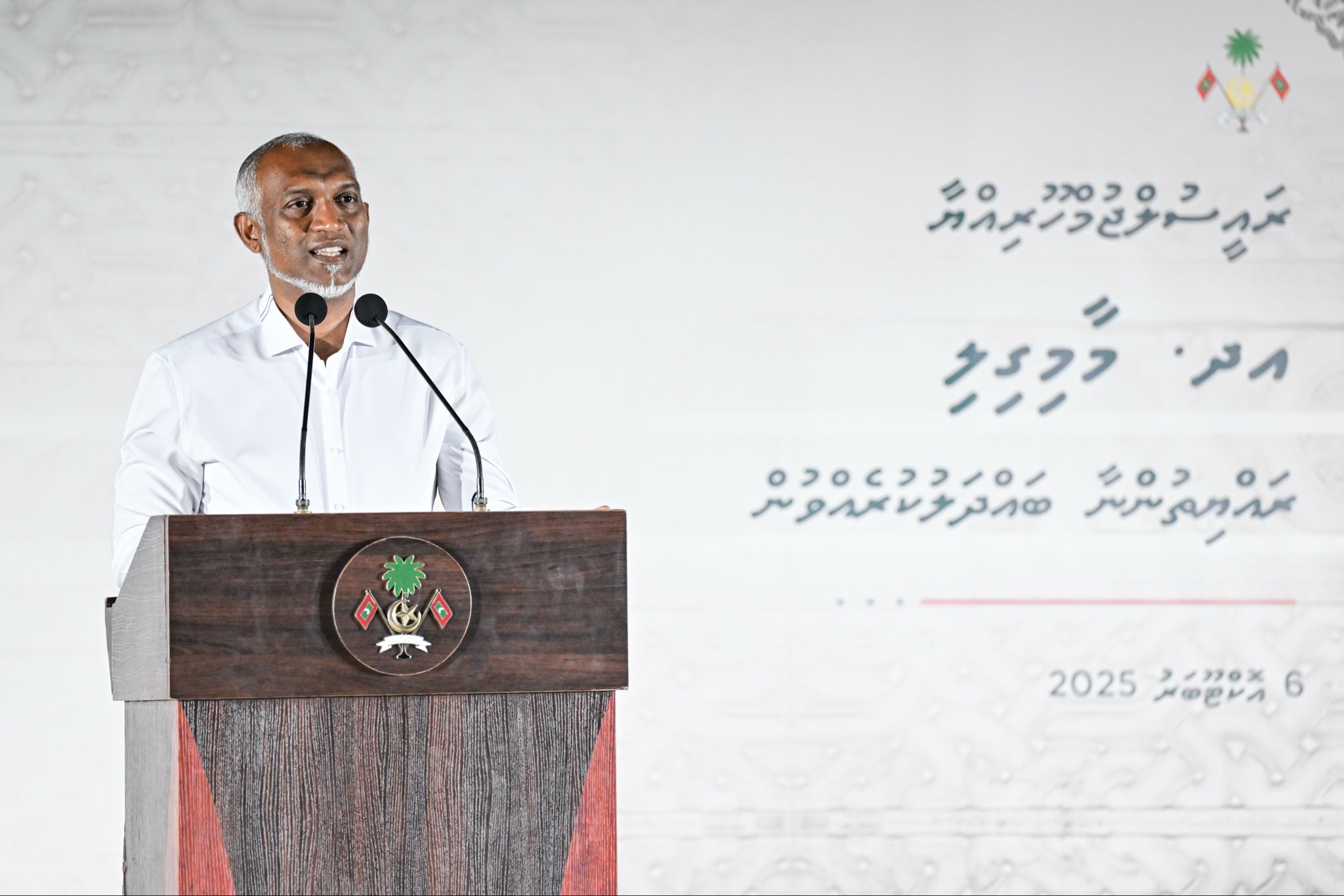 މާމިގިލީގަ އައިޑީ ކާޑާއި ޕާސްޕޯޓުގެ ހިދުމަތް، މި މަސް ނިމުމުގެ ކުރިން ހަމަޖެހިގެންދާނެ: ރައީސް