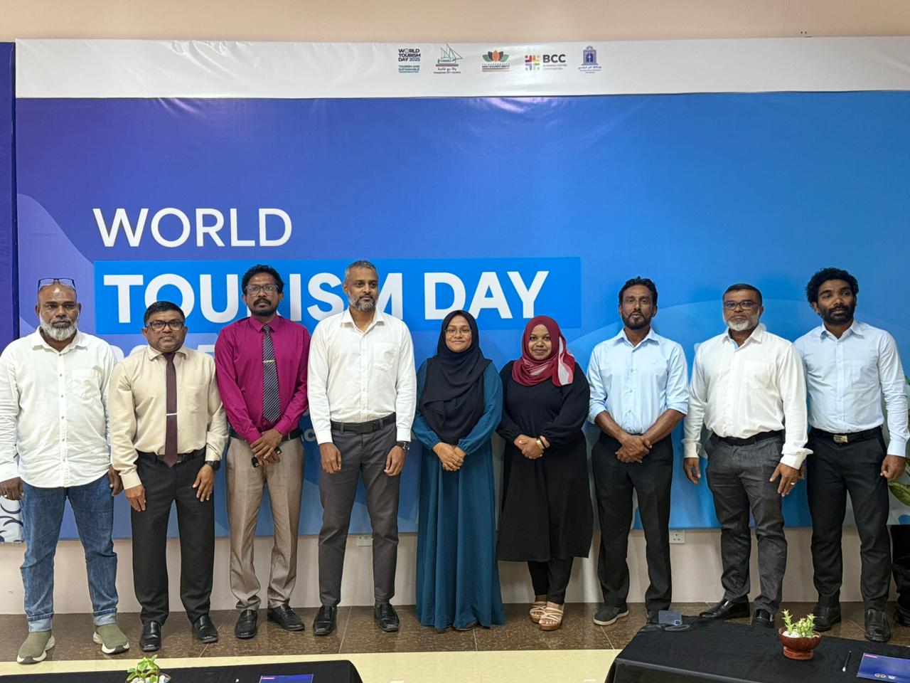 ފަތުރުވެރިކަމާ ގުޅުން ހުރި ފޯރަމެއް ތިނަދޫ ސިޓީ ގައި ބާއްވައިފި