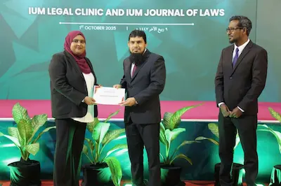 އިސްލާމިކް ޔުނިވަސިޓީގައި ލައިސެންސިންގ ޓްރެއިނިންގ ޕްރޮގްރާމް ހިންގުމަށްޓަކައި ލީގަލް ކްލިނިކެއް!