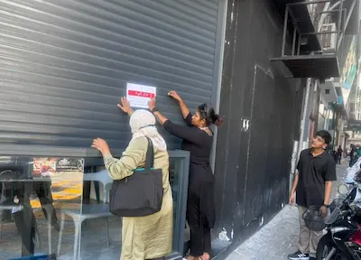އެމްއެފްޑީއޭ ގެ ޚާއްސަ އޮޕަރޭޝަނެއް؛ ކާބޯތަކެތީގެ މިންގަނޑަށް ނުފެތޭ 70 ތަނެއް ބަންދު ކޮށްފި