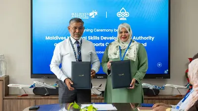 އެމްއެންއެސްޑީއޭ އިން ހިންގާ ކޯސްތައް އެމްއޭސީއެލް ގެ އެއިމް މެދުވެރިކޮށް ހިންގުމުގެ ހުއްދަ ދީފި