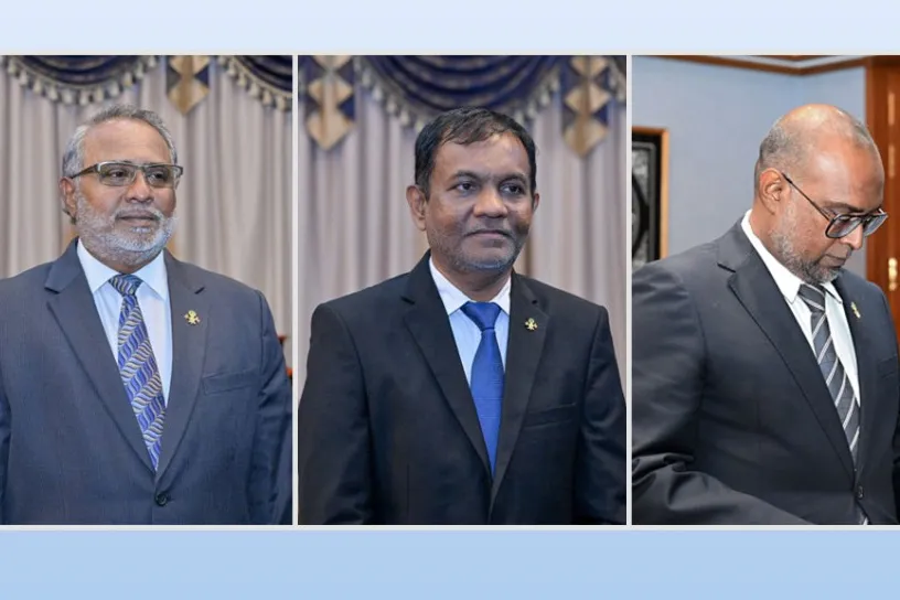 ސީއެސްސީގެ ރައީސާއި އެޗްއާރުސީއެމްގެ ނައިބު އައްޔަންކުރުން؛ މައްސަލަ ދިރާސާ ކުރުމަށް ކޮމިޓީއަށް