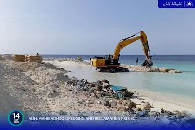 މަހިބަދޫ ބިން ހިއްކުމާއި ގޮނޑުދޮށް ހިމާޔަތްކުރުމުގެ މަޝްރޫޢުގެ މަސައްކަތް ފަށައިފި