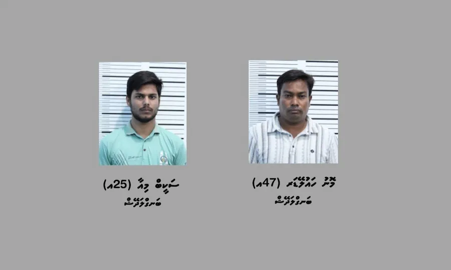 ގަވާއިދާ ހިލާފަށް ބަނގުރަލުގެ ވިޔަފާރިކުރަމުން ދިޔަ ދެ ބިދޭސީއަކު ޑީޕޯޓު ކޮށްލަނީ