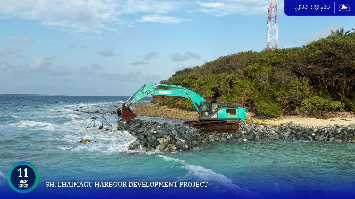 ށ. ޅައިމަގު ބަނދަރު ތަރައްޤީ ކުރުން: %91 މަސައްކަތް އެމްޓީސީސީ އިން ނިންމައިފި