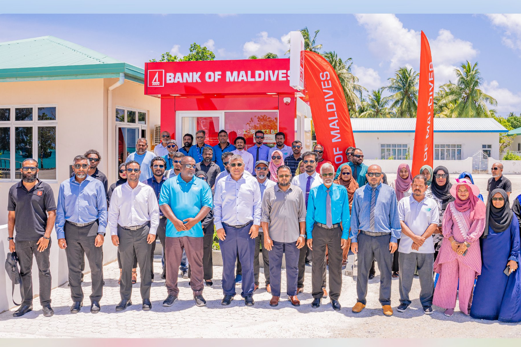 ފިޔޯރީގައި ބީއެމްއެލް އޭޓީއެމްގެ ޚިދުމަތް ފަށައިފި