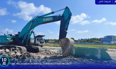 މިލަންދޫގައި ހޮސްޕިޓަލް ގާއިމުކުރާ ބިން ސާފުކުރުމުގެ މަސައްކަތް، އެމްޓީސީސީ އިން ފަށައިފި