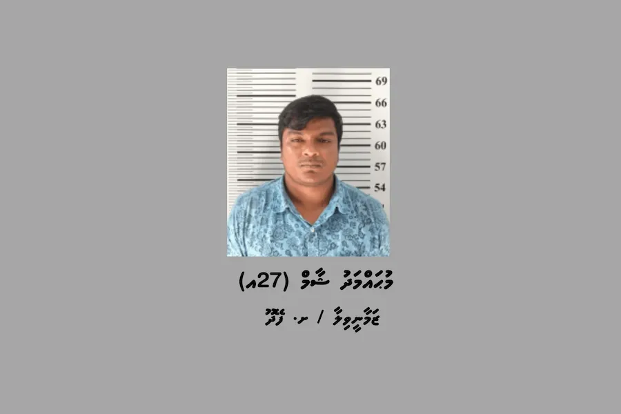 ފޭދޫއަށް މަސްތުވާތަކެތި އެތެރެކުރަން އުޅުނު މީހަކު ހައްޔަރުކޮށްފި