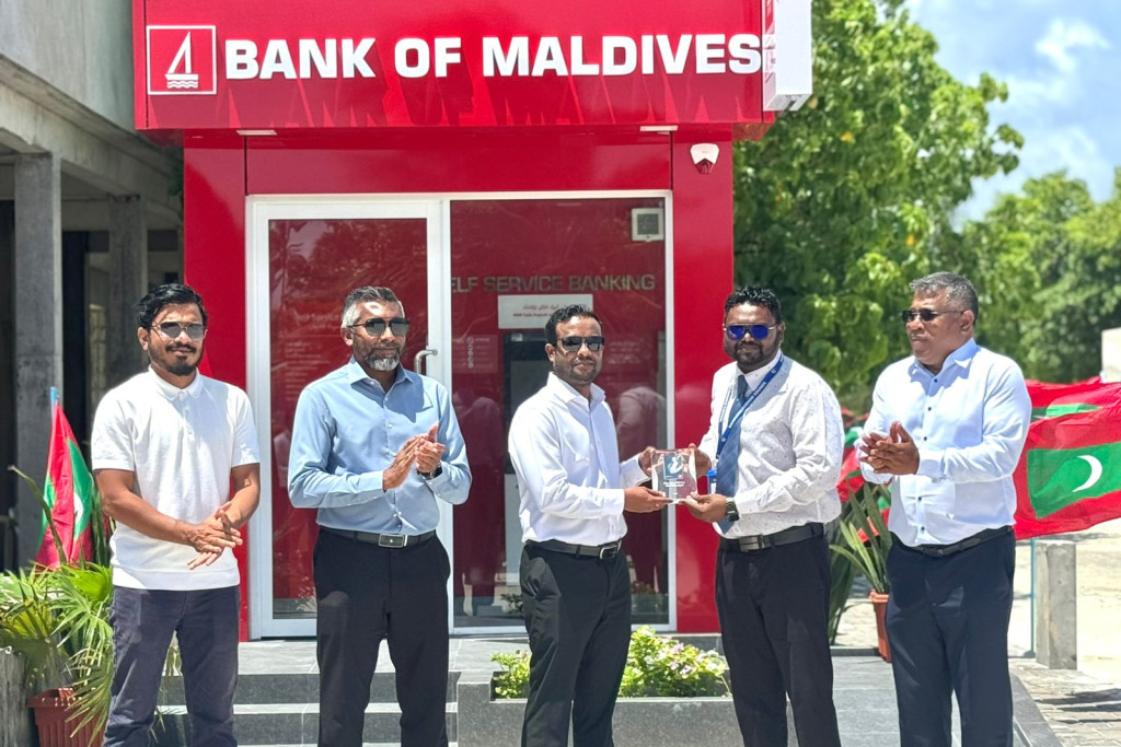 ކަނޑުހުޅުދޫގަ ބީއެމްއެލް އޭޓީއެމްގެ ޚިދުމަތް ފަށައިފި