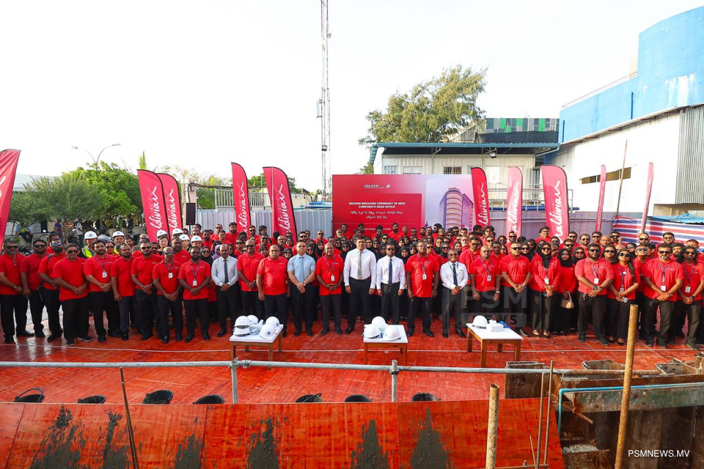 25 އަހަރުގެ އިންތިޒާރަކަށް ނިމުން; އައިލެންޑް އޭވިއޭޝަންގެ އައު އޮފީސް އިމާރާތުގެ ބިންގާ އަޅައިފި