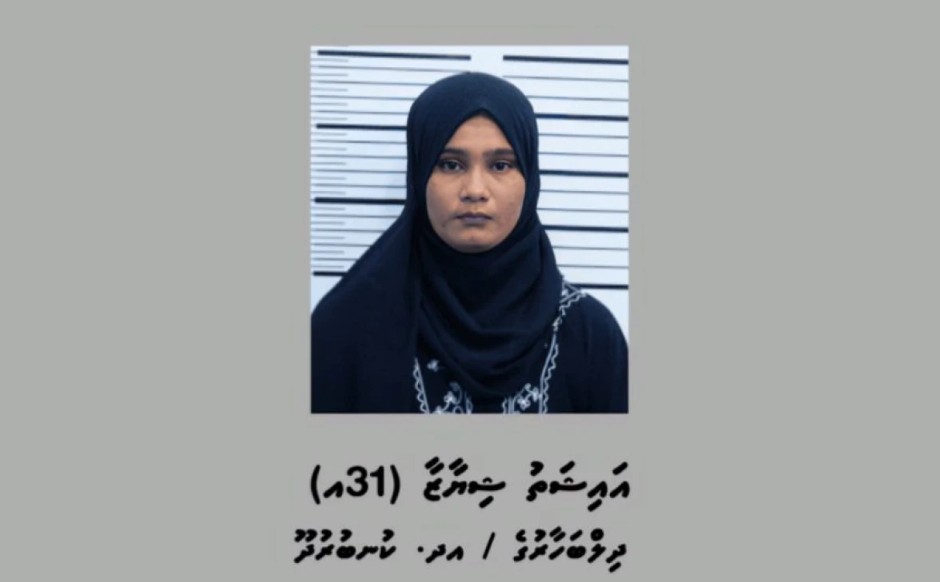 މަސްތުވާތަކެއްޗާއެކު ހައްޔަރުކުރި ފުލުސް މީހާ ވަޒީފާއިން ވަކިކުރަނީ