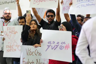 މީޑިއާ ބިލު ބޭރުކުރަން ގޮވާލައި، ނޫސްވެރިން މަޖިލީހާއި ރައީސް އޮފީހަށް ޕެޓިޝަނެއް ހުށަހަޅައިފި