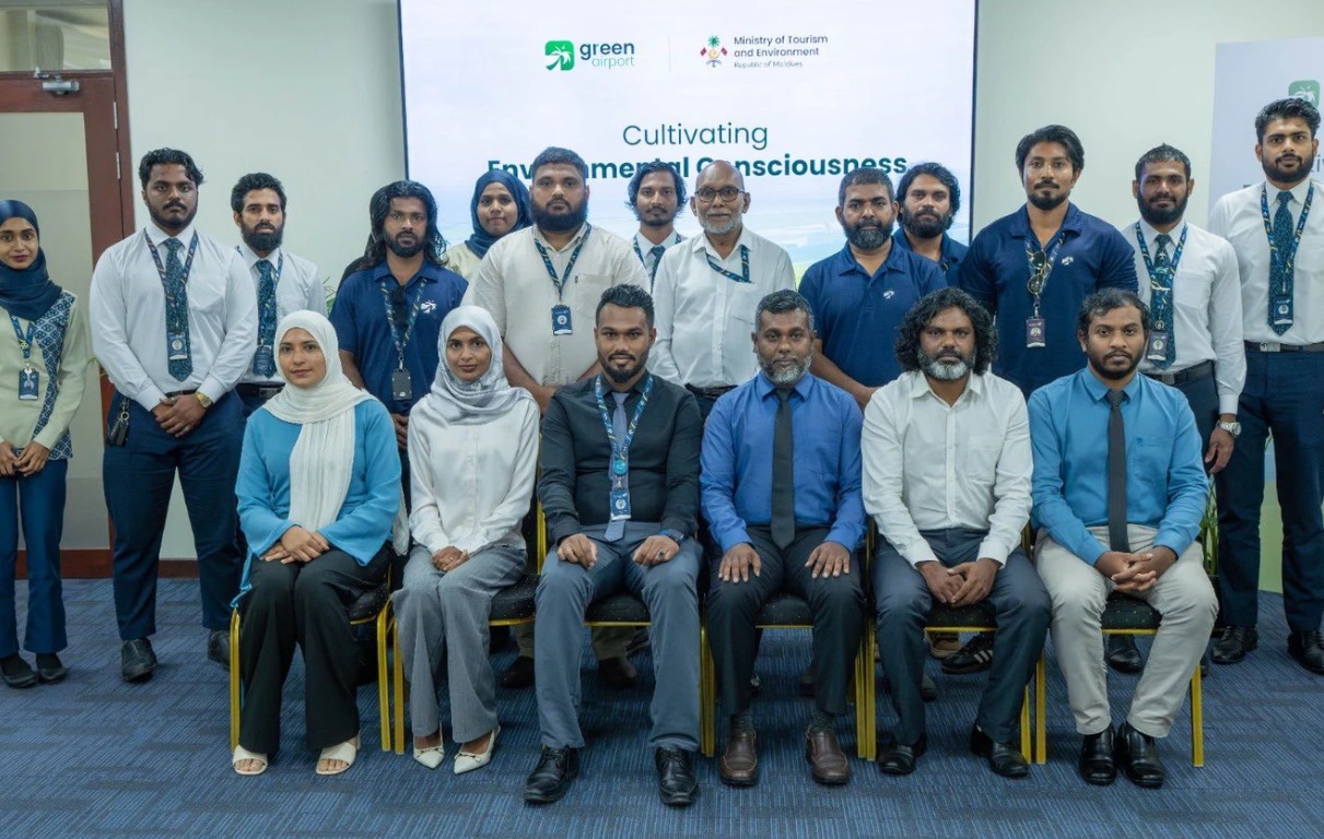 އެމްއޭސީއެލް އާއި ޓޫރިޒަމް މިނިސްޓްރީ ގުޅިގެން ގްރީން އެއަރޕޯޓް ހޭލުންތެރިކުރުމުގެ 4ވަނަ ސެޝަން ބާއްވައިފި