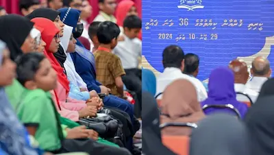 ޤުރުއާން ކިޔެވުމުގެ 37 ވަނަ ޤައުމީ މުބާރާތް؛ 1000އަށް ވުރެ ގިނަ ފަރާތުން ބައިވެރިވޭ،