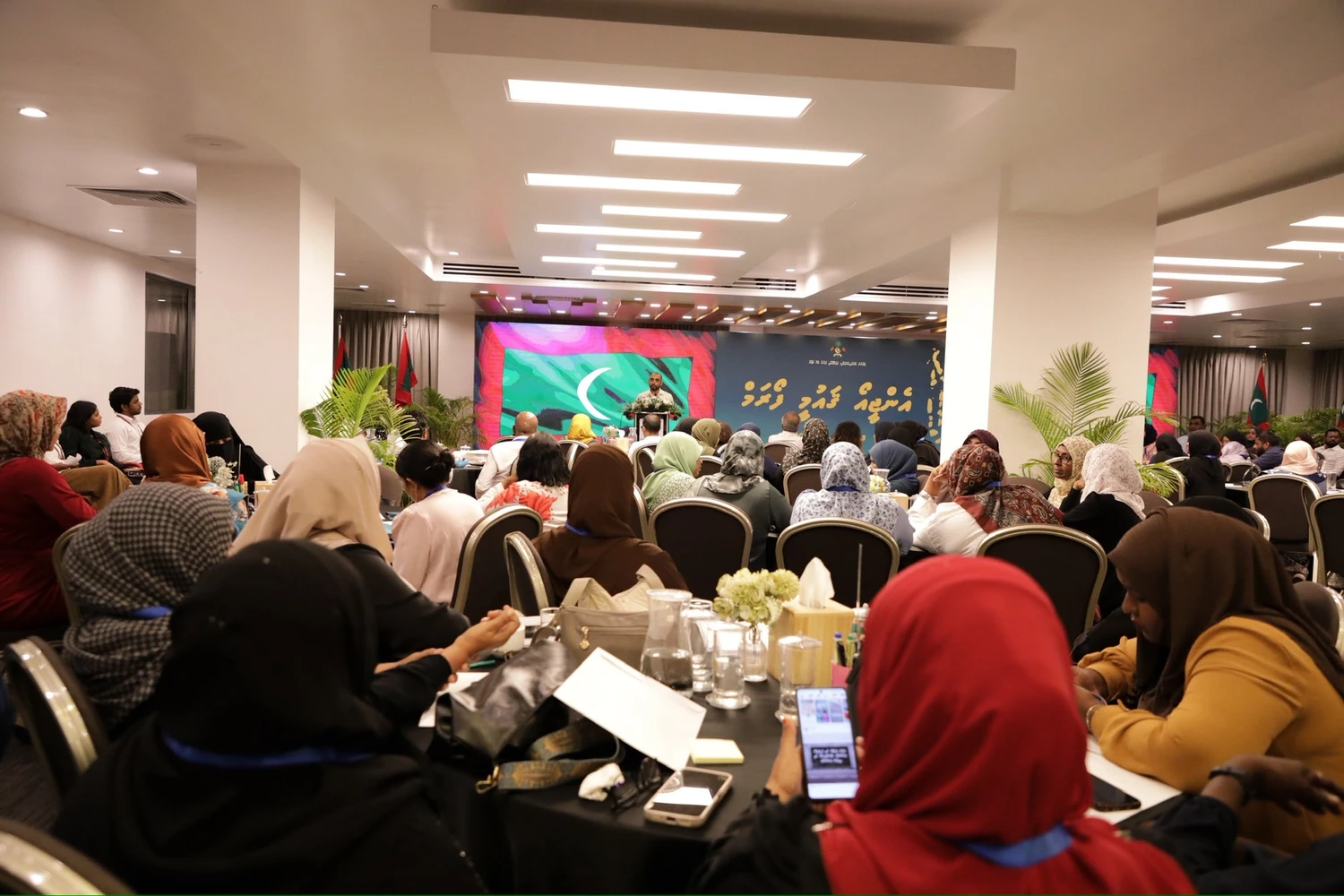 އެންޖީއޯ ގައުމީ ފޯރަމް ކާމިޔާބުކަމާއެކު ނިންމާލައިފި