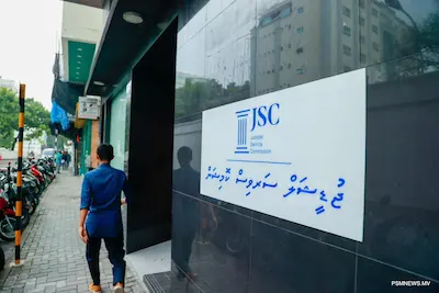 ހެޔޮބަދަލަކާއި ކުރިއެރުމެއް؛ ޝަރުޢީ ދާއިރާގެ މުވައްޒިފުންނަށް މޫނު ބުރުގާ އެޅޭ ގޮތަށް ޤަވާޢިދަށް އިޞްލާޙު،