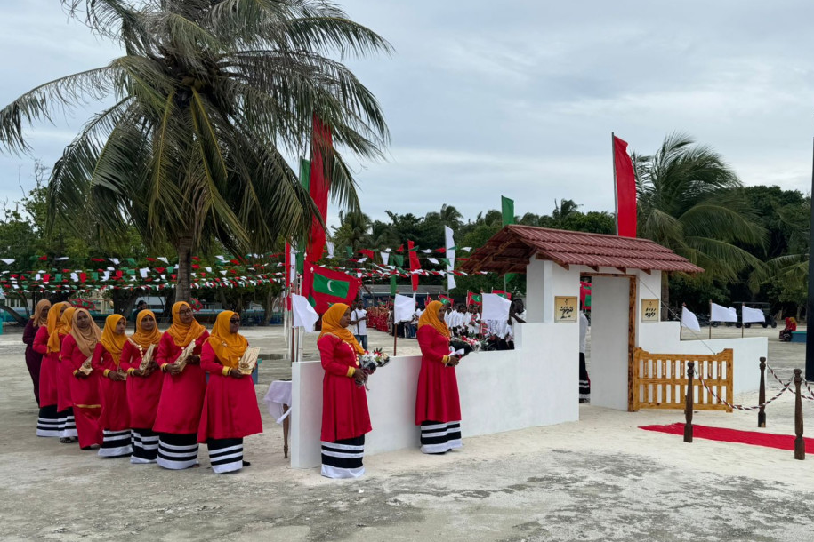ޤައުމީ ދުވަސް، އަތޮޅު ފެންވަރުގައި ބިލެތްފަހީގައި