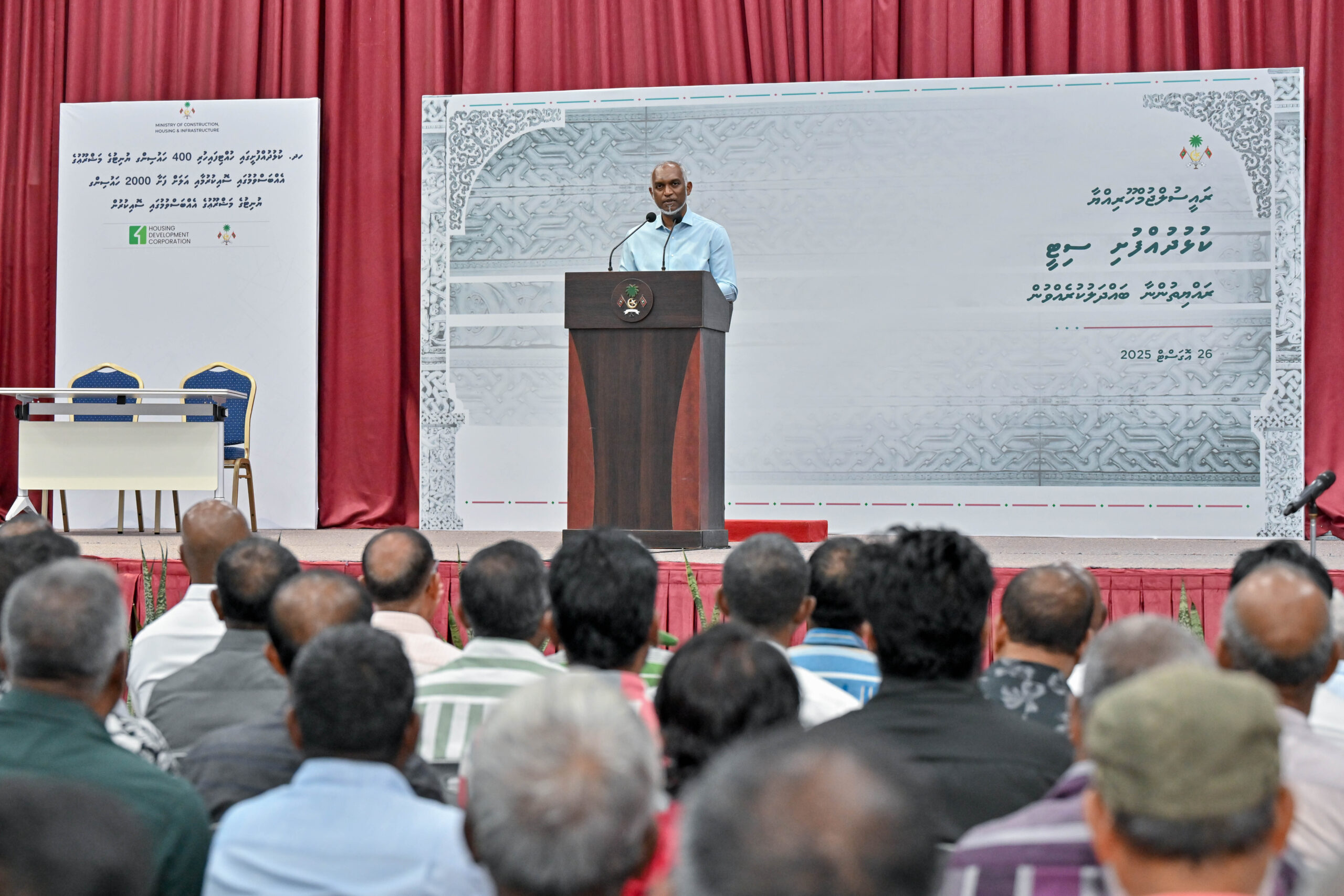 މާލޭ މޭޔަރުކަމުގައި ކުރިމަތިލާން ޖެހުނު ފަދަ އުނދަގޫތައް، މިސަރުކާރުގައި ކައުންސިލުތަކަށް ކުރިމަތިވިޔަ ނުދޭނަން: ރައީސް