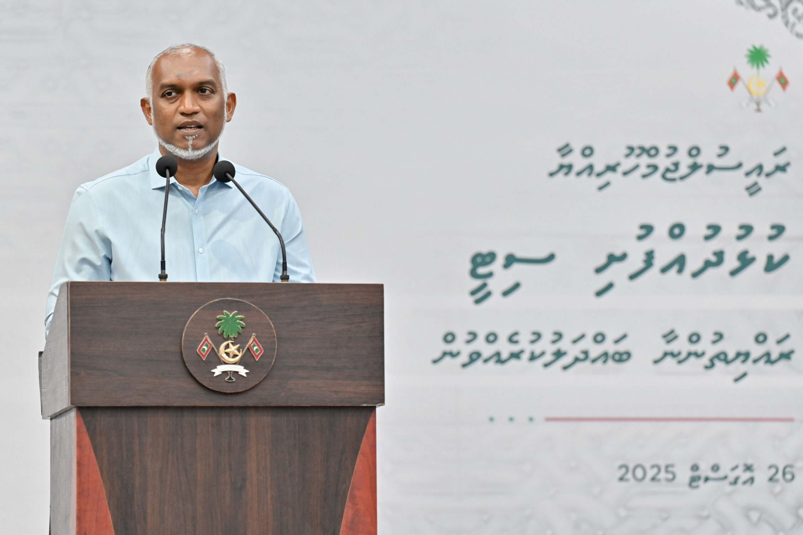 ކަށި މިޔަރުގެ މަސްވެރިކަމަށް, ނޮވެންބަރު މަހުން ފެށިގެން ހުޅުވާލަނީ