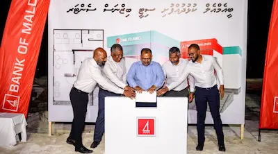 ބީއެމްއެލް އިން ކުޅުދުއްފުށީގައި ބިޒްނަސް ސެންޓަރެއް ގާއިމު ކުރަނީ