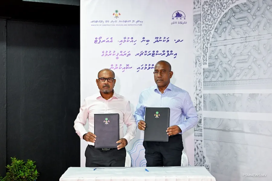 މަކުނުދޫގެ ބިން ހިއްކުމާއި އެއަރޕޯޓް ތަރައްގީ ކުރުމުގެ މަޝްރޫޢު އެމްޓީސީސީއަށް,