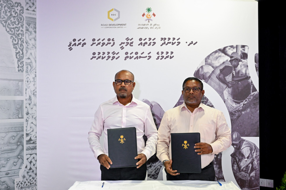 މަކުނުދޫ މަގުތައް ޒަމާނީ ފެންވަރަށް ތަރައްޤީކުރުމަށް އާރްޑީސީއަށް!