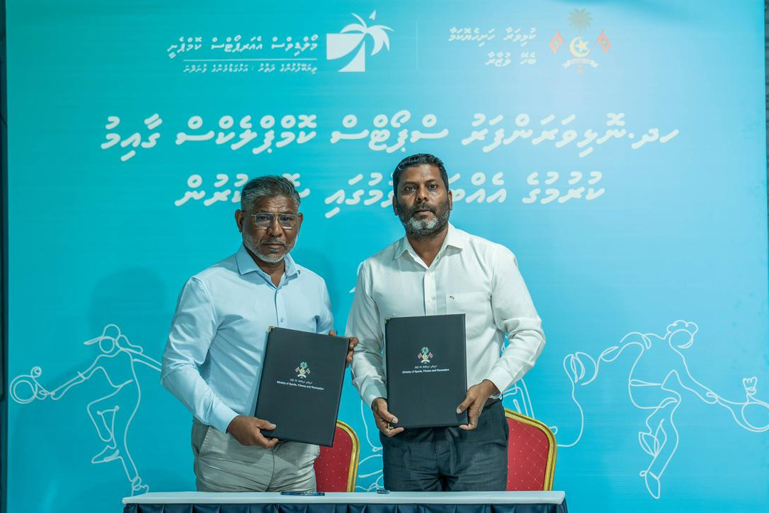 ނޮޅިވަރަންފަރުގައި މަލްޓި ސްޕޯޓްސް ކޮމްޕްލެކްސްއެއް ހެދުމަށް އެމްއޭސީއެލްއާ އެކު އެއްބަސްވުމެއް!