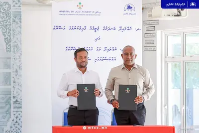 ނެއްލައިދޫ ބަނދަރުގައި ޖެޓީއެއް ހެދުމާއި އެރަށުގެ މަގުހެދުމުގެ މަޝްރޫޢު އެމްޓީސީސީއަށް