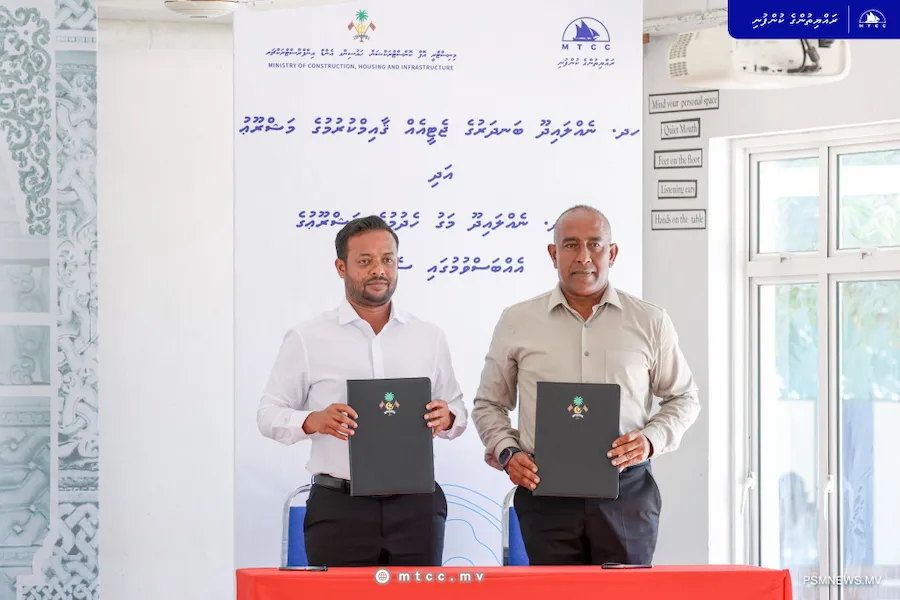 ނެއްލައިދޫ ބަނދަރުގައި ޖެޓީއެއް ހެދުމާއި އެރަށުގެ މަގުހެދުމުގެ މަޝްރޫޢު އެމްޓީސީސީއަށް