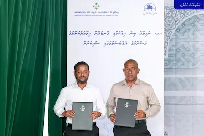 ނައިވާދޫ ބިން ހިއްކުމާއި ގޮނޑުދޮށް ހިމާޔަތް ކުރުމުގެ މަޝްރޫއު އެމްޓީސީސީއަށް!