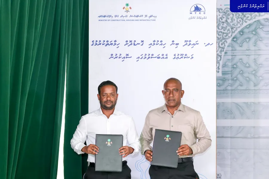 ނައިވާދޫ ބިން ހިއްކުމާއި ގޮނޑުދޮށް ހިމާޔަތް ކުރުމުގެ މަޝްރޫއު އެމްޓީސީސީއަށް!