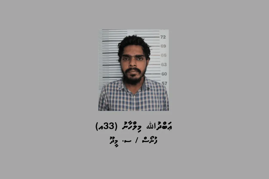 ފޭސްބުކް މާކެޓްޕްލޭސްގައި ތަކެތި ވިއްކާކަމަށް ބުނެ ސްކޭމް ހިންގަމުންދިޔަ މީހަކު ހައްޔަރަށް!