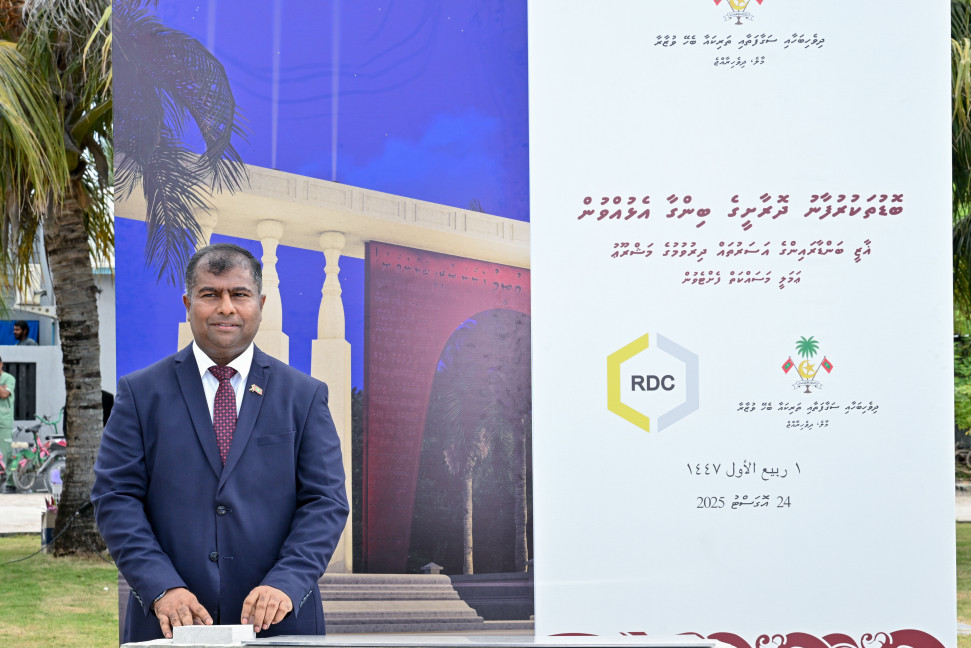 ބޮޑުތަކުރުފާނު ދޮރޯށީގެ ބިންގާ އަޅައިފި