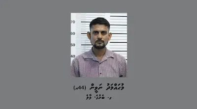އިމިގްރޭޝަން އޮފިސަރެއްގެ ނަމުގައި ފޭރިގެން ހައްޔަރުކުރި މީހާ، ޗޮކްލެޓެއް ވަގަށް ނަގައިގެން ހައްޔަރަށް!