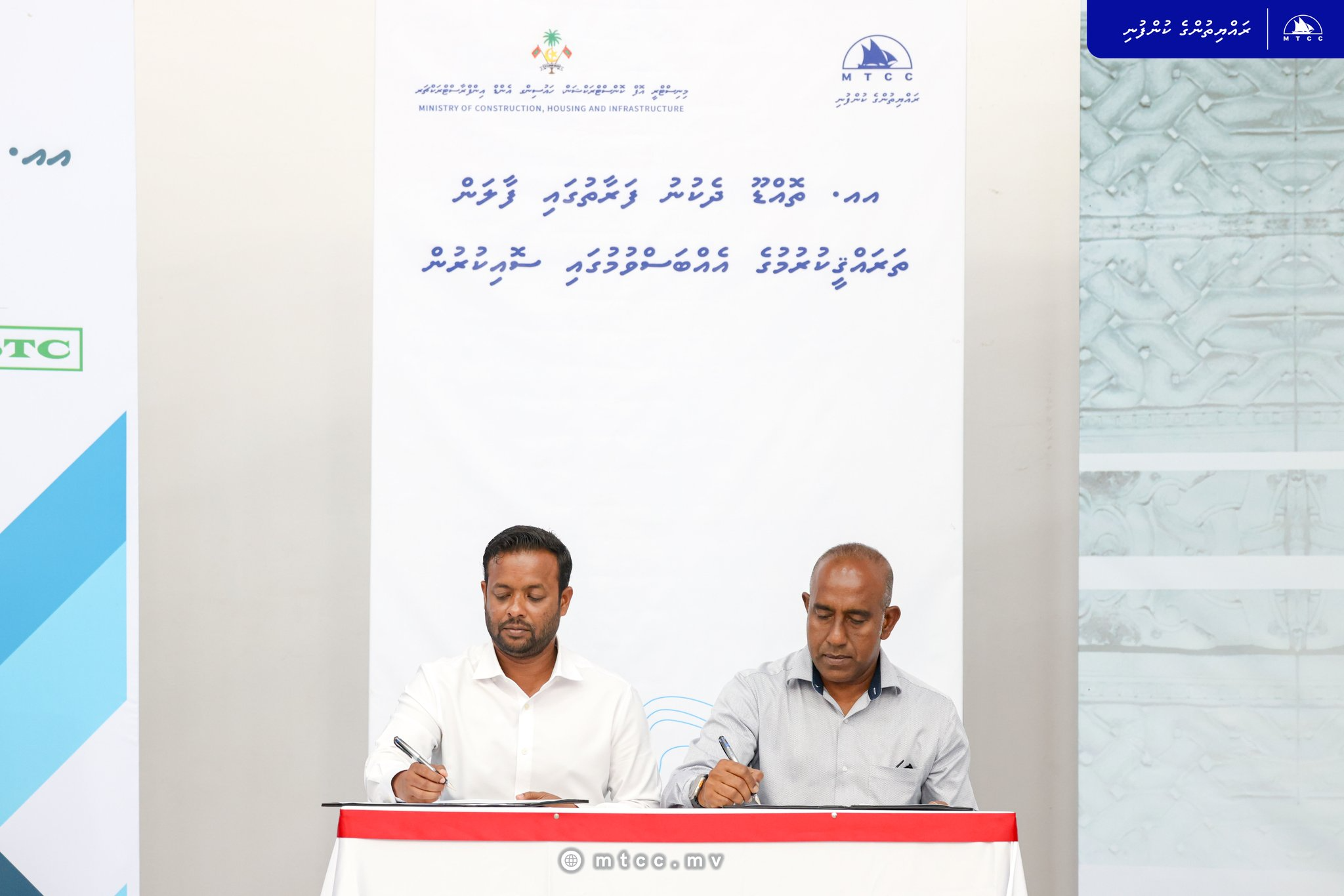 ތޮއްޑޫގެ ދެކުނު ފަރާތުގައި ފާލަން ތަރައްޤީކުރުމުގެ މަޝްރޫޢު އެމްޓީސީސީއަށް!