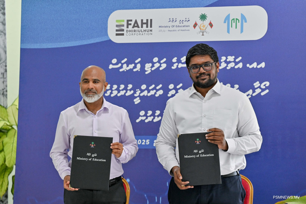 އއ. އަތޮޅު މަދަރުސާގެ މަލްޓިޕާޕަސް ހޯލާއި، ޢުމްރާނީ ވަސީލަތް ތަރައްޤީކުރަން އެފްޑީސީ އަށް