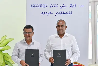 އއ ފެރިދޫ ސިއްޙީ މަރުކަޒު އަޕްގްރޭޑް ކުރުން އެމްޓީސީސީއަށް,