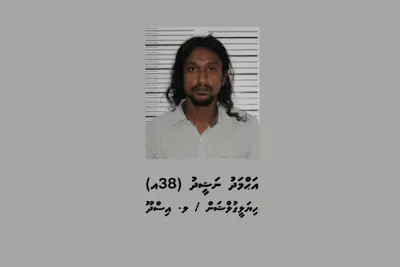މަސްތުވާތަކެތީގެ މައްސަލައެއްގައި ކަލައިދޫއިން މީހަކު ހައްޔަރުކޮށްފި
