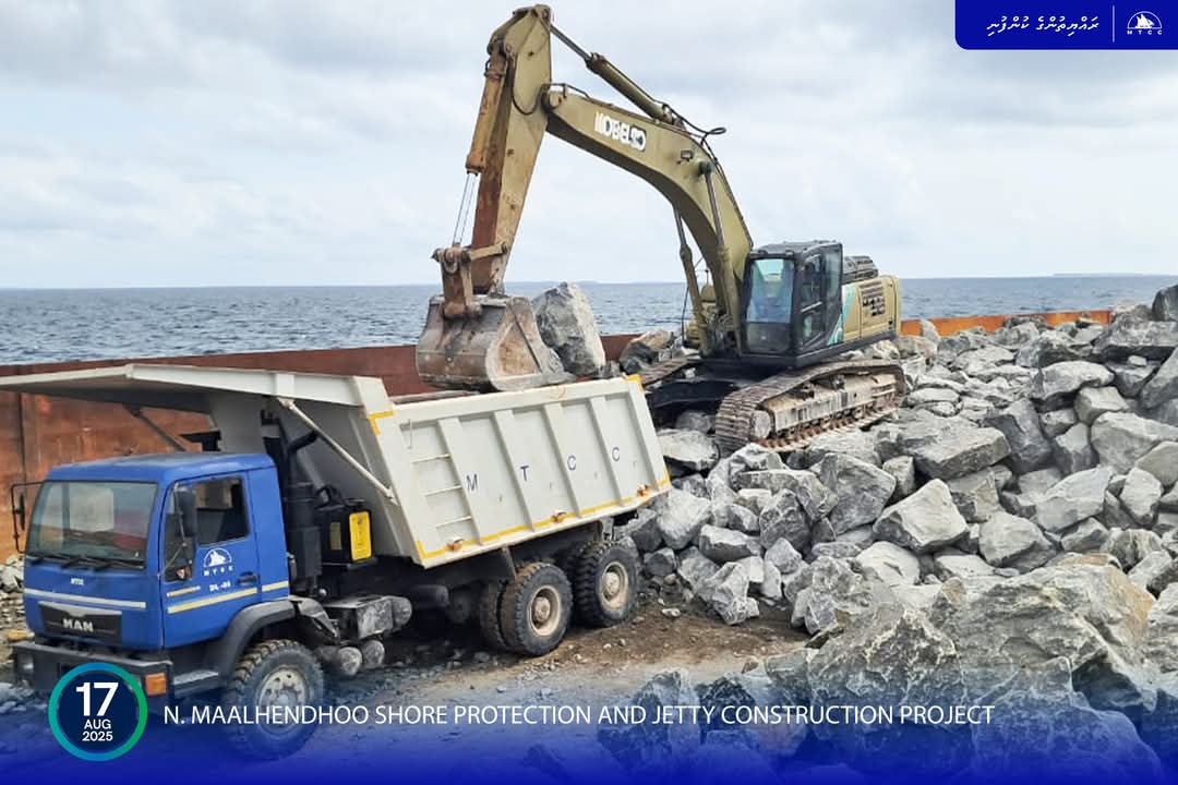ނ. މާޅެންދޫ ގޮނޑުދޮށް ހިމާޔަތް ކުރުމުގެ މަސައްކަތަށް ބޭނުންވާ ގަލުގެ ފުރަތަމަ ޝިޕްމަންޓް ރަށަށް