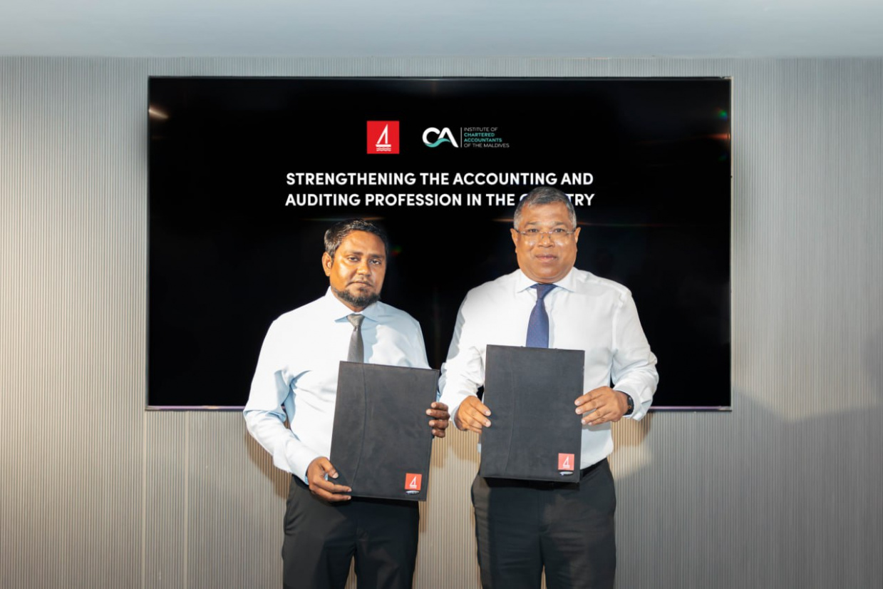 މާލީ ދާއިރާ ހަރުދަނާ ކުރަން ބީއެމްއެލް އާއި ސީއޭ މޯލްޑިވްސް ފަހުމުނާމާއެއްގައި ސޮއިކޮށްފި
