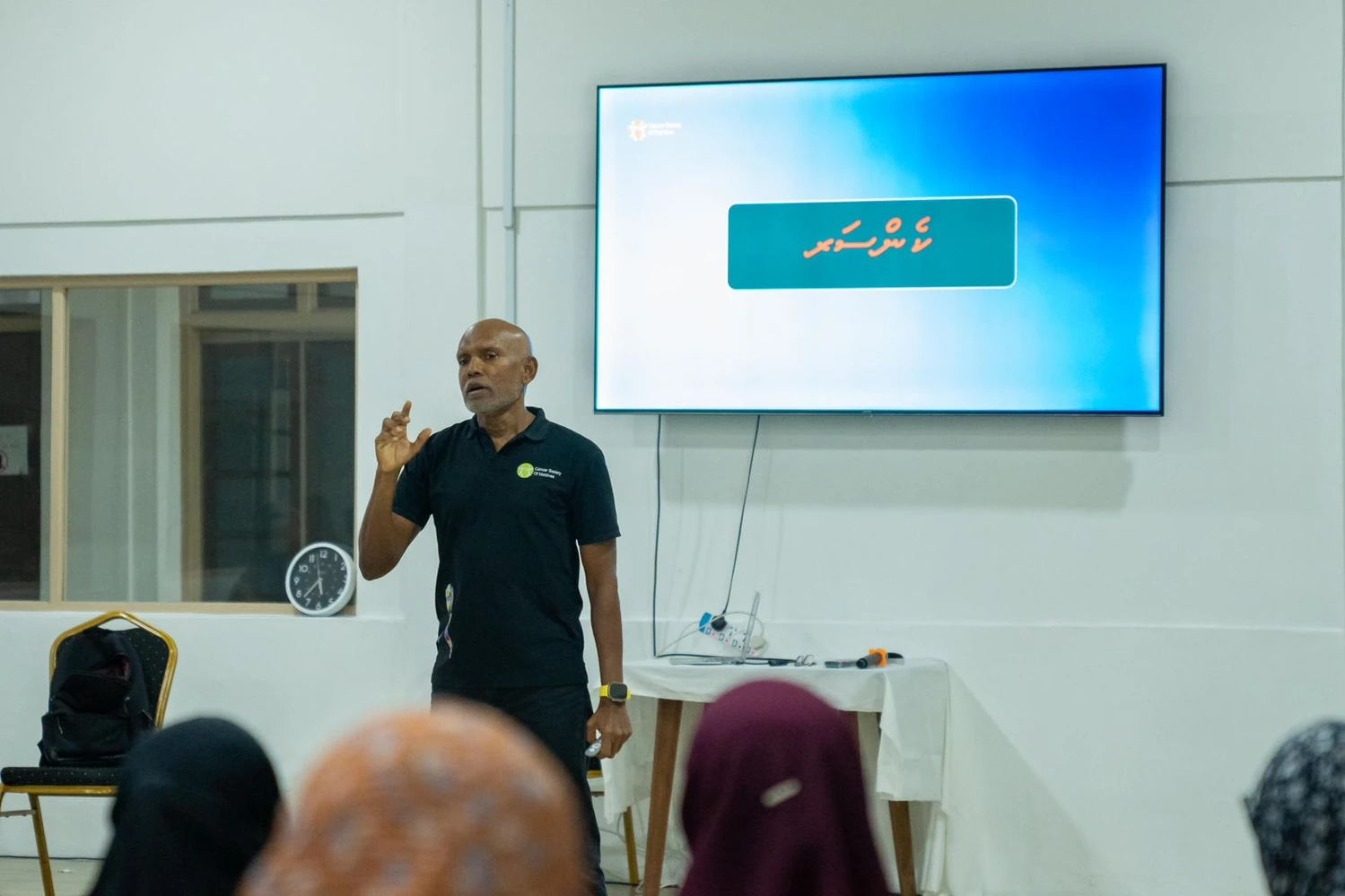ކެންސަރ ސޮސިއިޓީއާ އިސްރަށްވެހިންގެ ނާދީ ގުޅިގެން ހޭލުންތެރިކުރުމުގެ ޕްރޮގްރާމެއް ކުރިއަށް ގެންގޮސްފި
