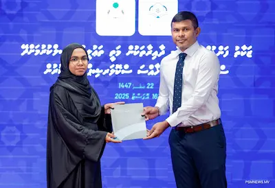 ދިގު 7 އަހަރުގެ މެދުކެނޑުމަކަށް ފަހު، ޒަކާތު ސްކޮލަރޝިޕް 24 ދަރިވަރަކަށް ދީފި